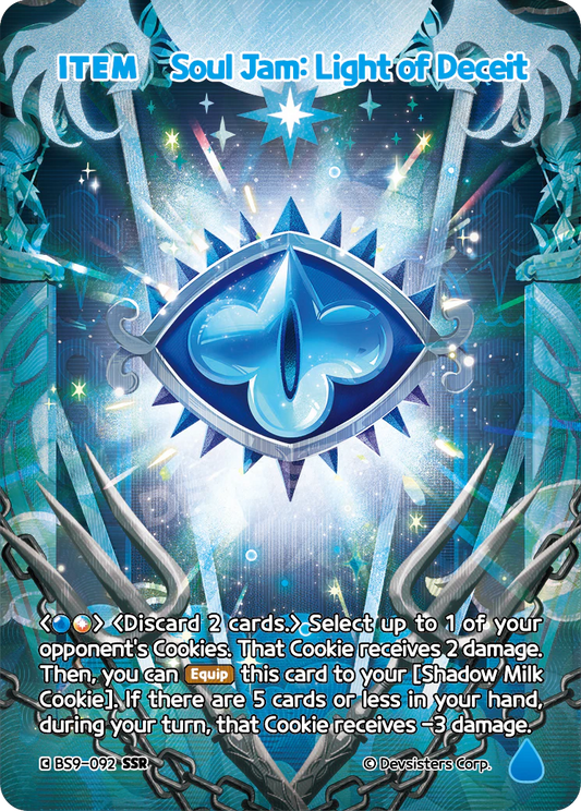 Soul Jam: Light of Deceit #BS9-092@1