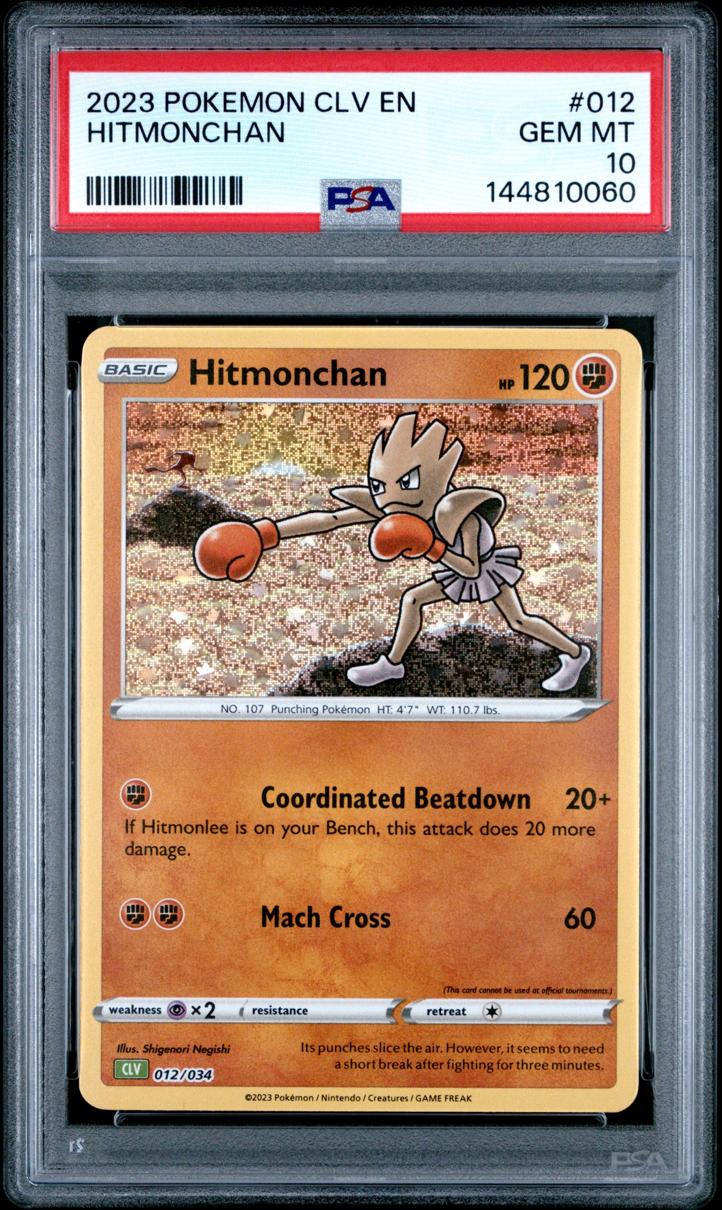 PSA GEM MT 10 Hitmonchan 012  English Trading Card Game Classic Venusaur & Lugia ex Deck Pokemon 2023