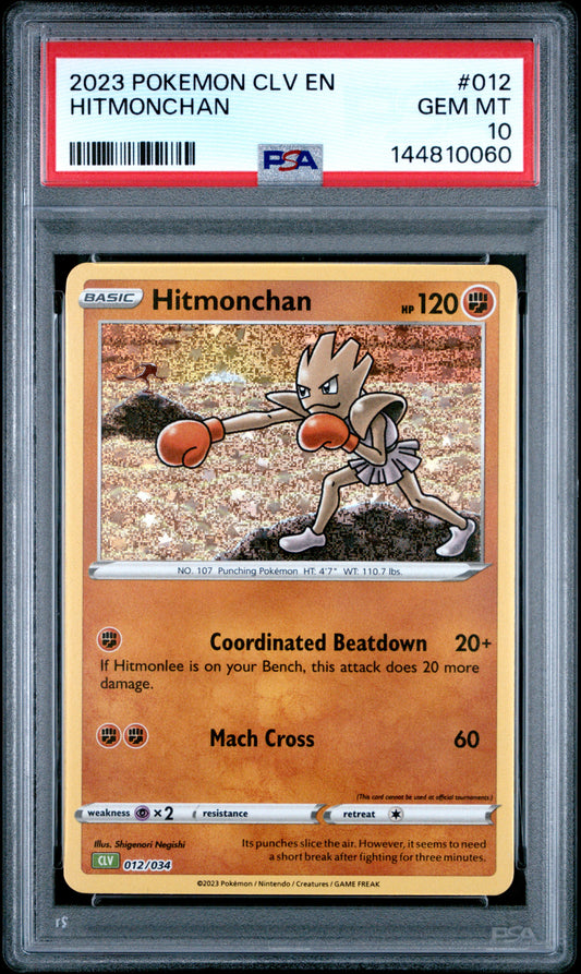 PSA GEM MT 10 Hitmonchan 012  English Trading Card Game Classic Venusaur & Lugia ex Deck Pokemon 2023