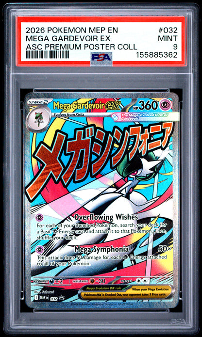 PSA MINT 9 Mega Gardevoir ex 032 ASC PREMIUM POSTER COLL English Me Black Star Promo Pokemon 2026
