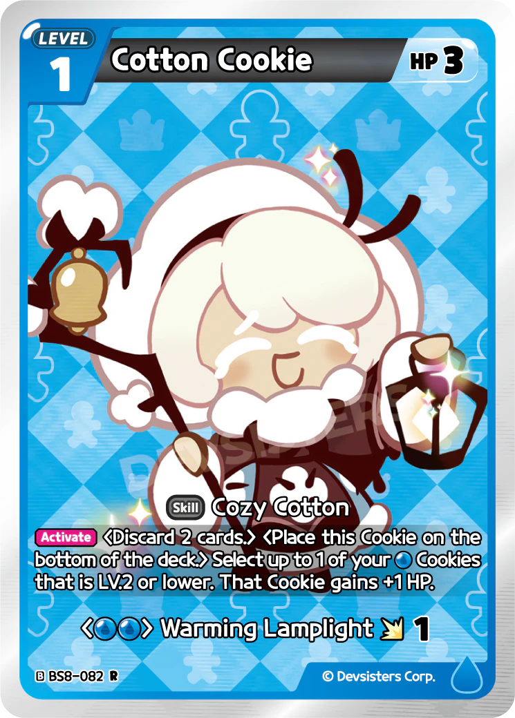 Cotton Cookie #BS8-082