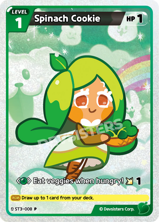 Spinach Cookie #ST3-008@1