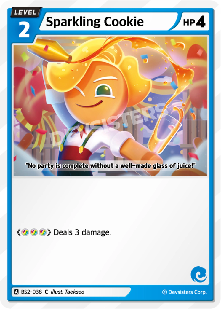 Sparkling Cookie #BS2-038